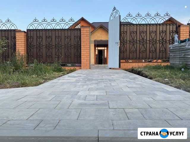 Укладка тратуарной плитки Белгород - изображение 1