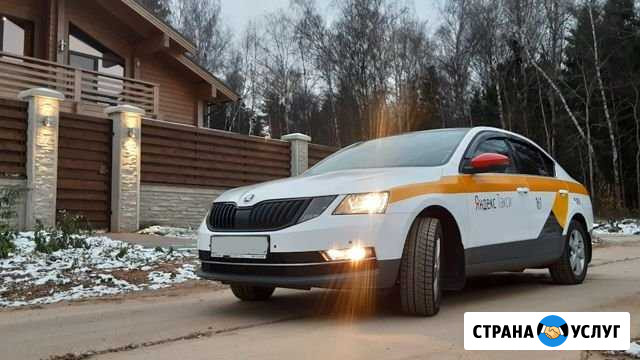 Аренда авто под такси Москва - изображение 1