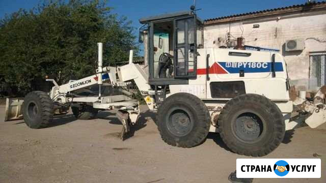 Аренда услуги автогрейдера Динская - изображение 1