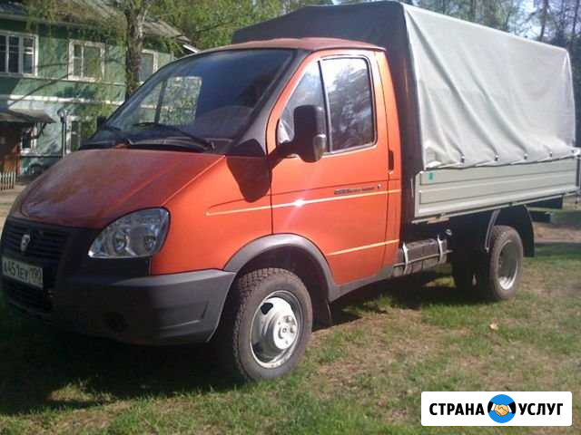 Перевозка грузов до 2 тонн работаем С 8 до 22 Канск - изображение 1