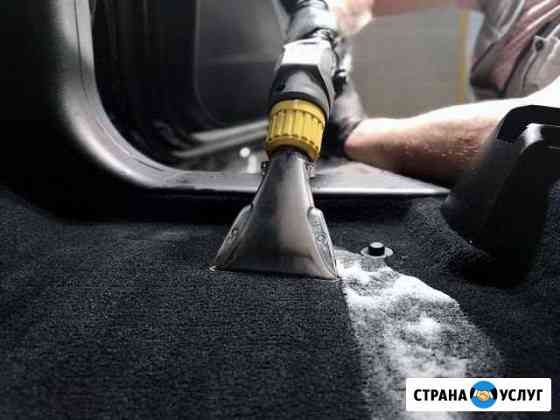 Химчистка салона Автомобиля Казань
