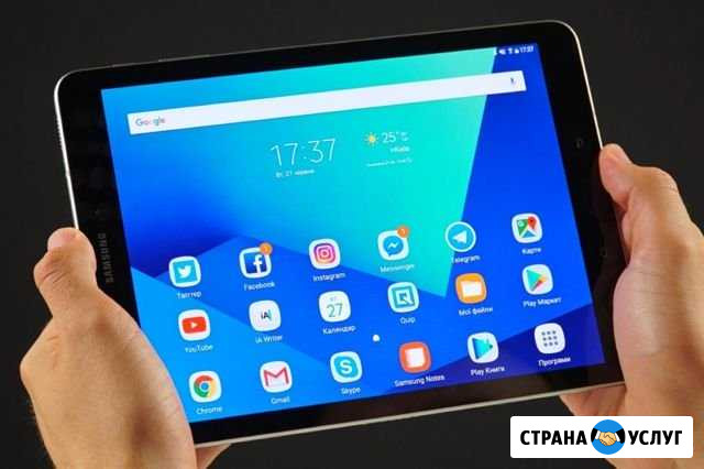 Ремонт планшетов Трубчевск - изображение 1