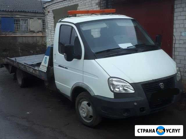 Эвакуатор Курск - изображение 1