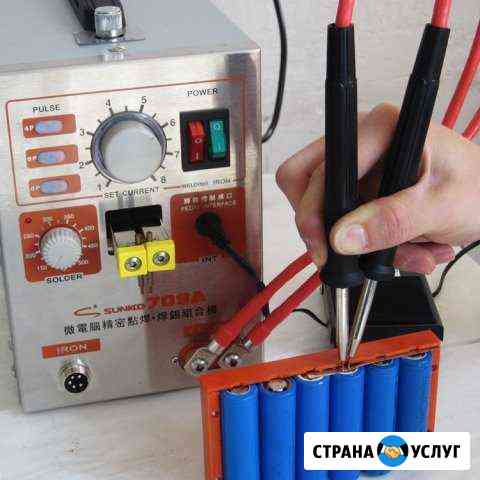 Точечная контактная сварка аккумуляторов Нижний Новгород