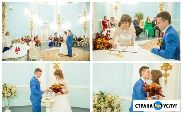 Фотограф. Свадебная съёмка. Мероприятия Новокузнецк - изображение 1