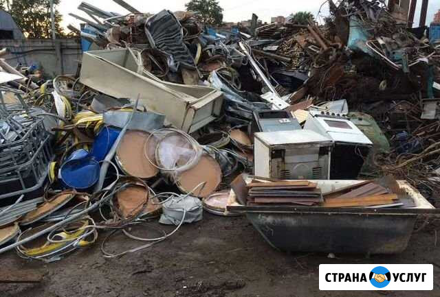 Приём Вывоз Металлолома Ставрополь - изображение 1