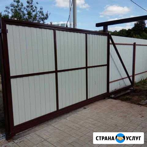 Ворота и калитка из профнастила Черкесск - изображение 1