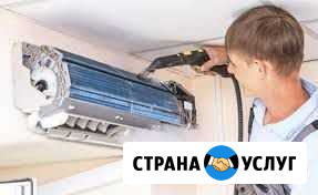 Обслуживание кондиционеров Барнаул - изображение 1