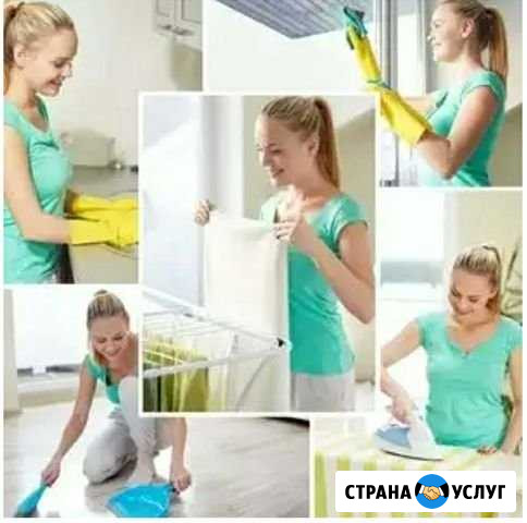 Клининг. Уборщица Иркутск - изображение 1