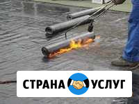 Кровельные работы. Кровля гаражей Волжский Волгоградской области - изображение 1