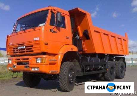 Вывоз мусора Домодедово - изображение 1