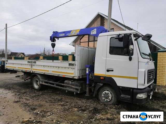 Услуги Манипулятора. Грузоперевозки Абинск - изображение 1