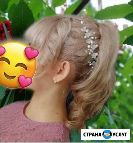 Плетение кос Ульяновск - изображение 1