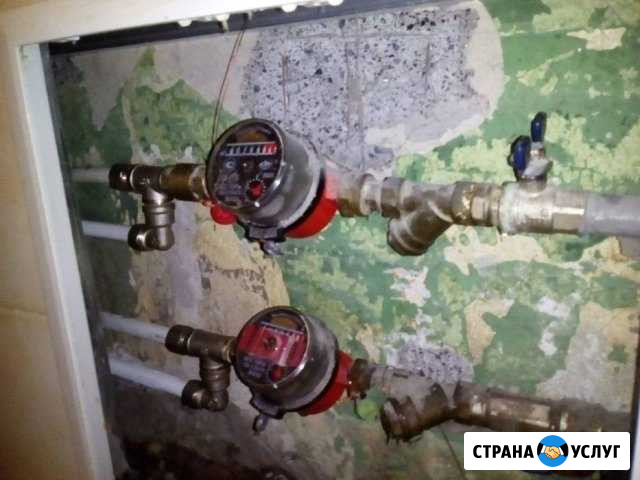 Монтаж канализации прокладка труб Батайск - изображение 1