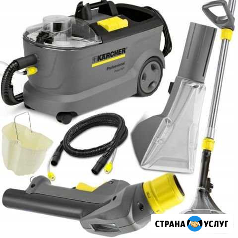 Аренда (прокат) моющего пылесоса Karcher puzzi 10 Кропоткин - изображение 1