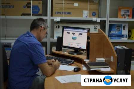 Сервисный центр Керчь - изображение 1