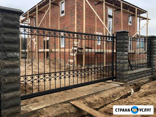 Кованые заборы Аннино - изображение 1