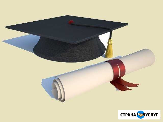 Услуги бухгалтера Ивантеевка - изображение 1