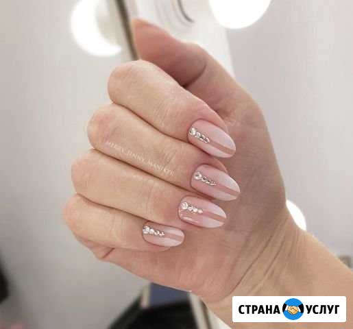 Маникюр педикюр brow-bar Петрозаводск - изображение 1