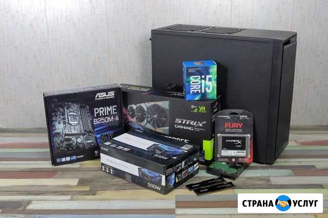 Сборка пк, установка WIndows, настройка программ Касимов - изображение 1