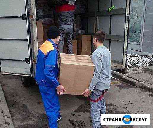 Грузчики на все виды работ в Барнауле. Переезды Барнаул