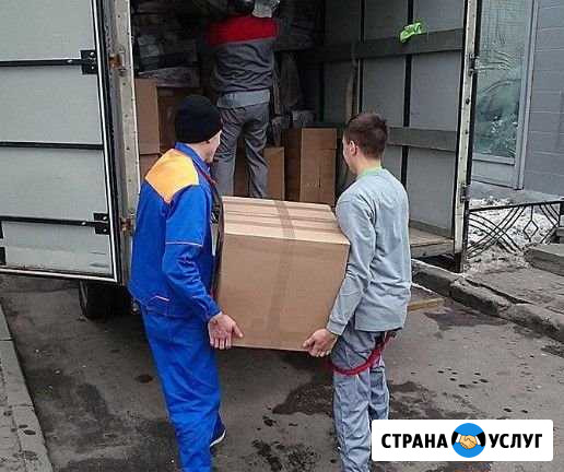 Грузчики на все виды работ в Барнауле. Переезды Барнаул - изображение 1