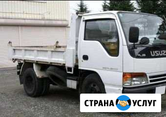 Вывоз мусора, золы Чита - изображение 1