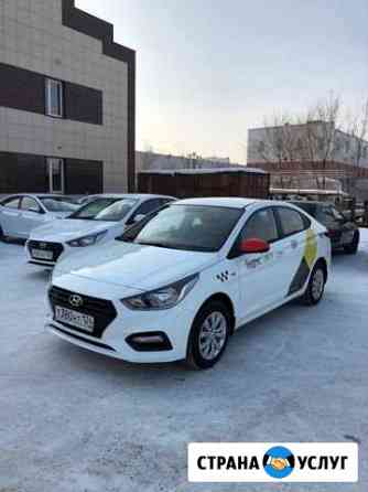 Аренда, Авто под выкуп Красноярск