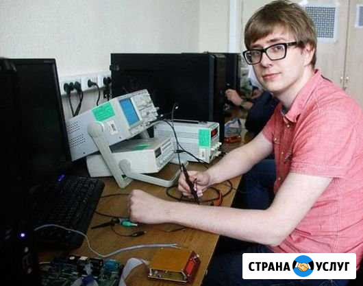 Ремонт компьютеров, ноутбуков.Компьютерный мастер Ростов-на-Дону - изображение 1