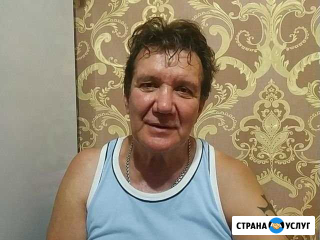 Электрик Симоненко - изображение 1