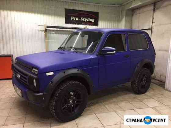 Тонировка авто,Тонировка фар,Автовинил,Хамелеон Казань