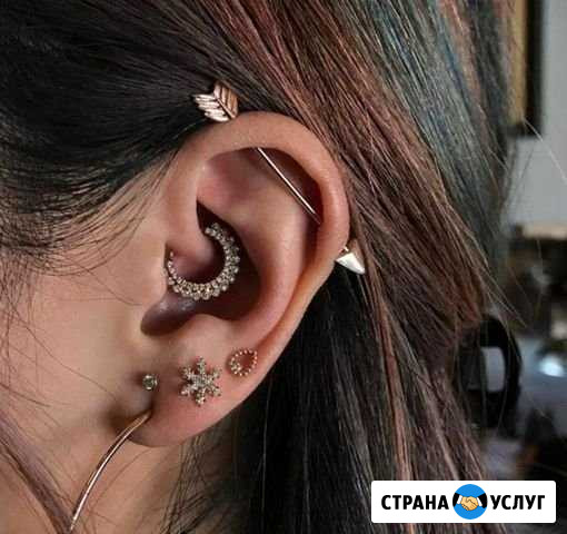 Пирсинг Краснодар - изображение 1