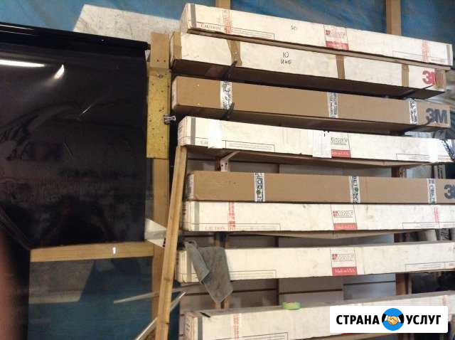 Автомобильные пленки Кировск - изображение 1