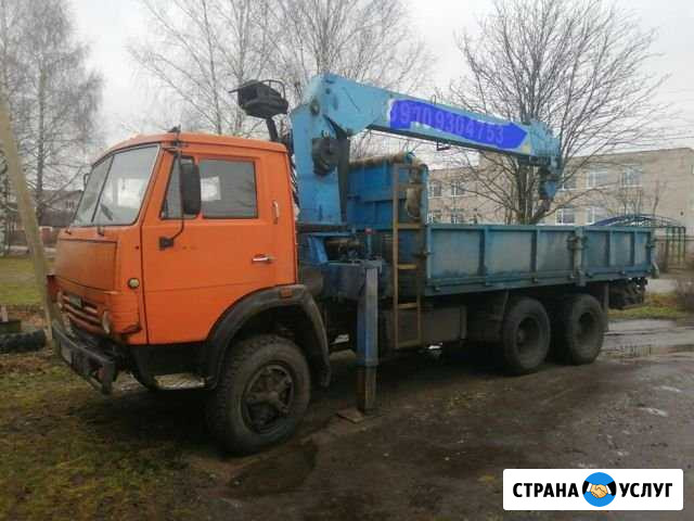 Услуги манипулятора Калязин - изображение 1