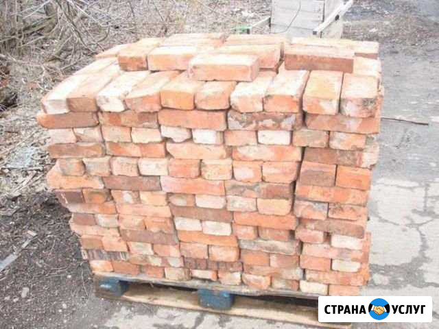 Кирпич Норильск - изображение 1