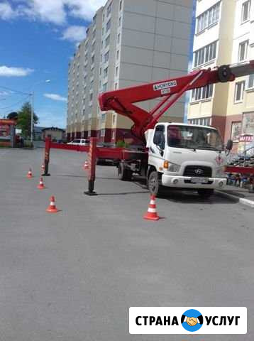 Автовышка. Мех рука. Услуги Автовышки Омск - изображение 1