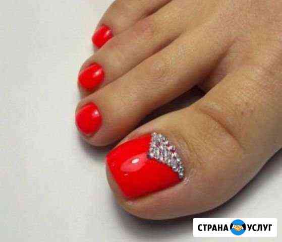 Педикюр+покрытие Набережные Челны