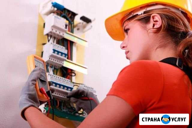 Электрик. Электромонтажные работы Барнаул - изображение 1