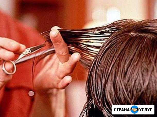 Парикмахер - универсал Пушкино - изображение 1