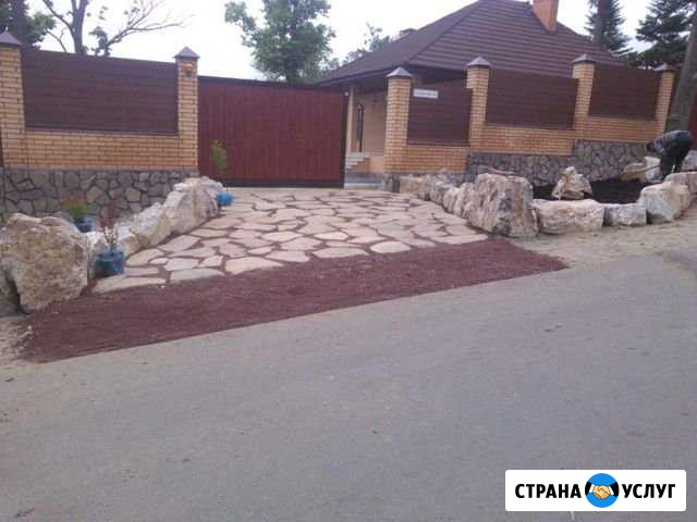 Укладка плитняка. Свой камень Владивосток - изображение 1