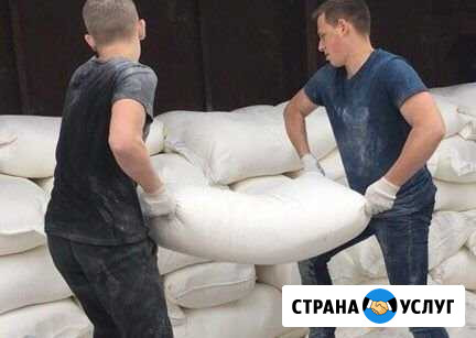 Услуги грузчиков Нижнекамск - изображение 1