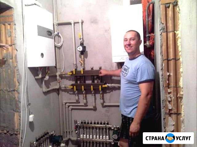 Сантехник. Гарантия. Качество Кострома - изображение 1