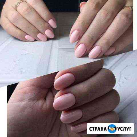 Мастер маникюра Брянск