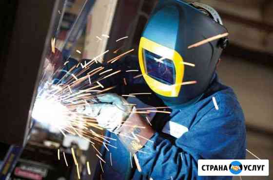 Услуги сварщика Звенигород