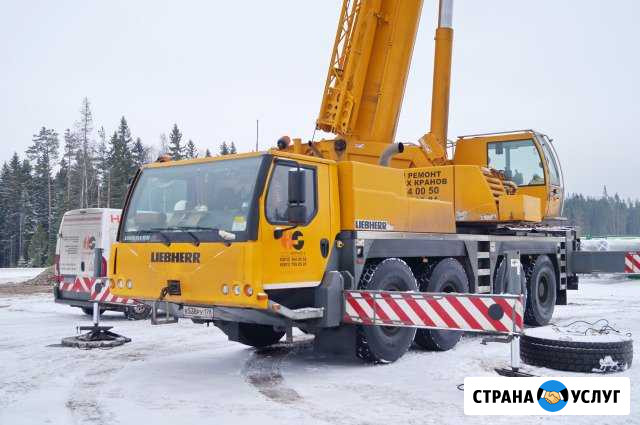 Аренда автокрана 100 тонн (LTM 1100-4.2) Санкт-Петербург - изображение 1
