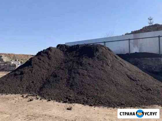 Доставка, продажа: грунт, чернозём для вашего учас Пенза