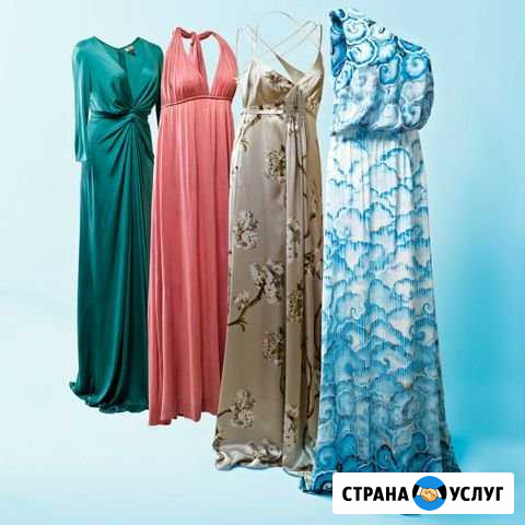 Химчистка платье Казань - изображение 1