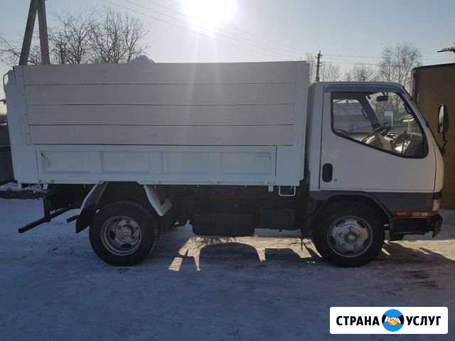 Грузоперевозки(самосвал) до 4 тонн Белогорск - изображение 1