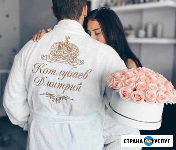 Машинная вышивыка в Тольятти Тольятти - изображение 1