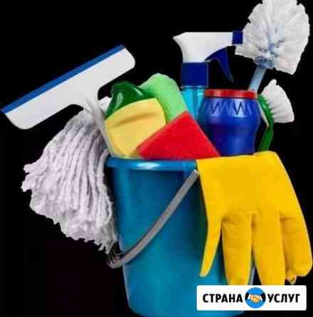 Уборка/клининг Мытищи